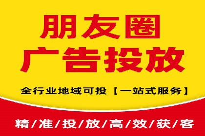 实战解析：百度竞价代运营公司如何提高广告投放效果