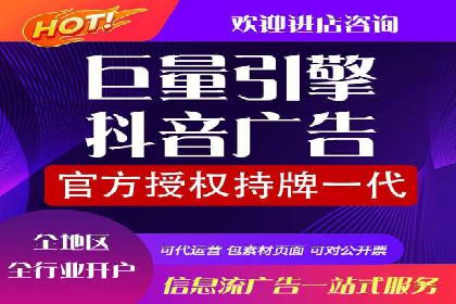 百度SEM推广实战案例，教你打造高效营销策略
